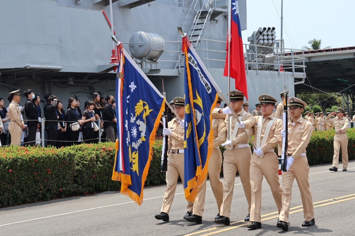 海軍軍官學校應用科學系辦理113年度 「國立高雄師範大學音樂學系學術交流」